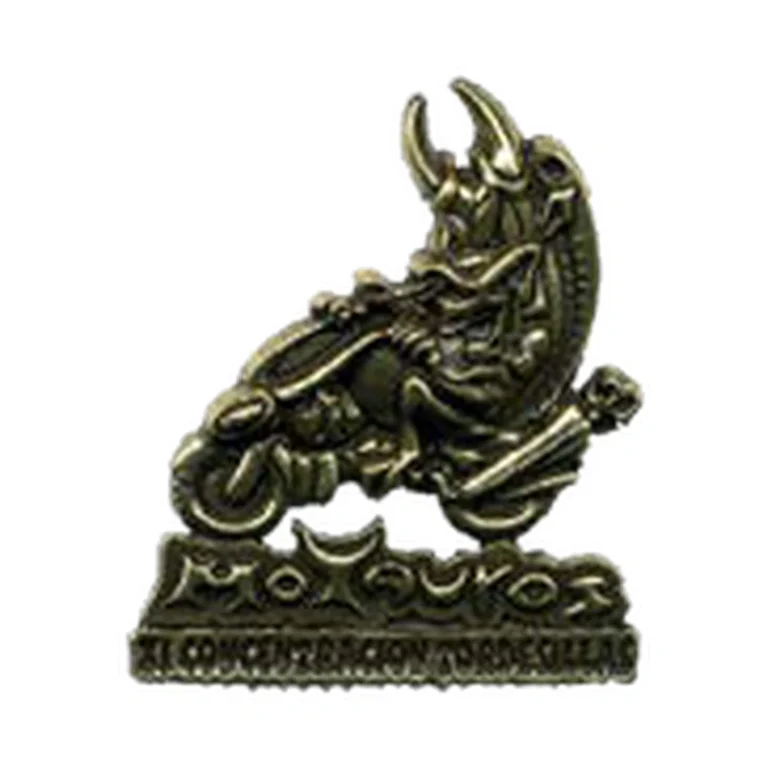 Pin Motauros 2011